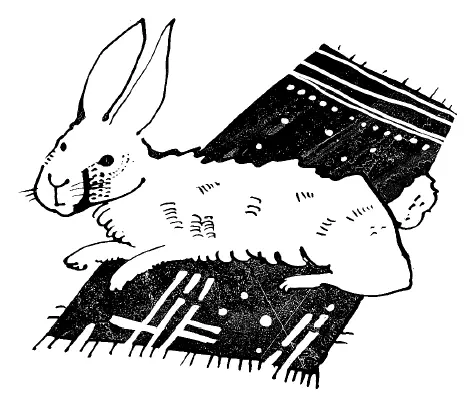 1 А было так Приближался Новый год и тетя Женя Тэ Же дада вам тоже - фото 27