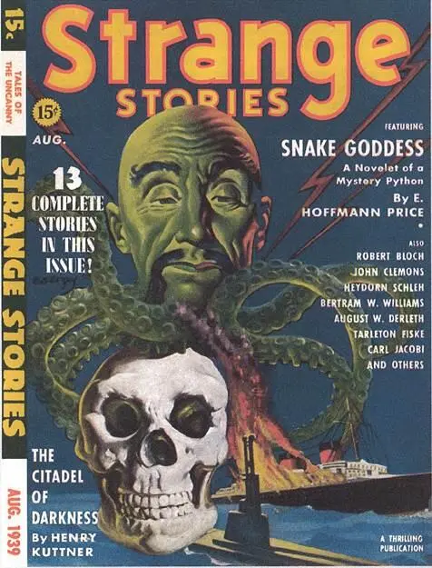 Проклятие крокодила The Curse of the Crocodile Strange Stories 1939 8 - фото 23