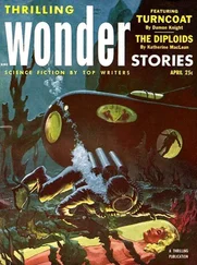 Эд Макбейн - Robert