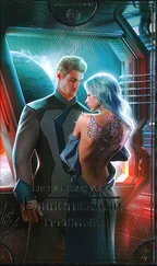 Елена Помазуева - Единственный, грешный