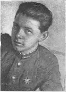 А П Бороданков Г Л Пальмский М А Ременников А А Ильи - фото 61