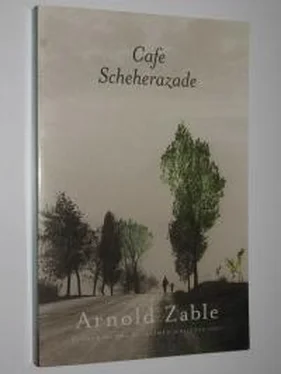 Arnold Zable Cafe Scheherazade обложка книги