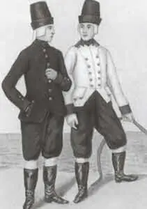 Форма матросов образца 1764 года　 Форма штабофицера флота образца 1764 года - фото 36