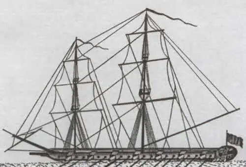 Турецкая галера 1788 года Ранение А В Суворова под Очаковом 27 июля 1788 - фото 56