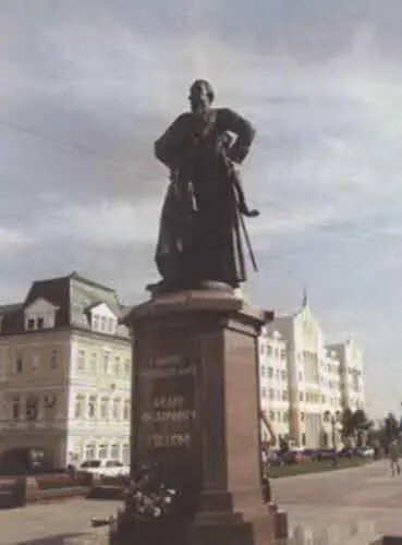 Памятник святому праведному воину Феодору Ушакову Адмиралу флота Российского - фото 108