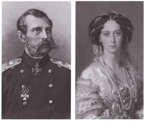 Император Александр II отец Александра Императрица Мария Александровна мать - фото 4
