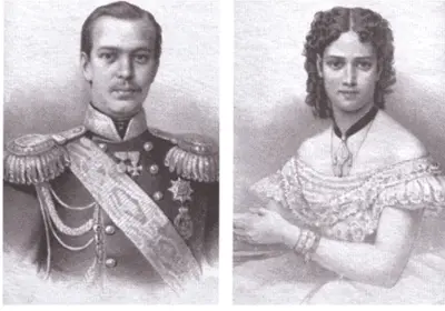 Цесаревич и цесаревна в мае 1868 года На церемонии венчания в Зимнем дворце - фото 15