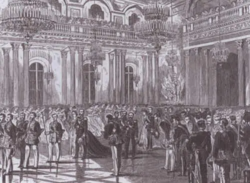 На церемонии венчания в Зимнем дворце 28 октября 1866 г Торжественная - фото 16