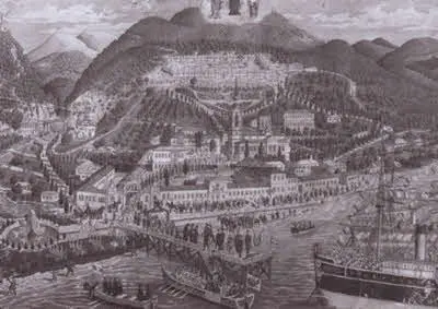 Приезд Их Императорских величеств на Новый Афон 24 сентября 1888 г - фото 39