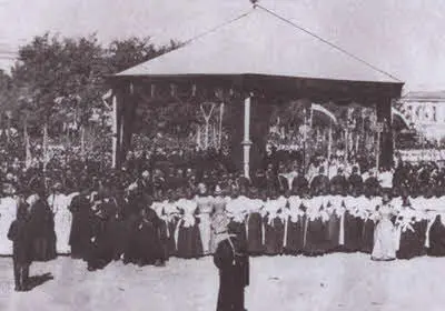 Встреча Александра III в Екатеринодаре Сентябрь 1888 г Встреча императора - фото 41