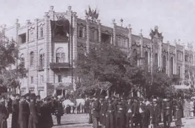 Вход на бал по случаю приезда императора Александра III Тифлис 29 сентября - фото 43