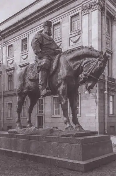 Памятник императору Александру III в СанктПетербурге Мясников А Л М 99 - фото 51