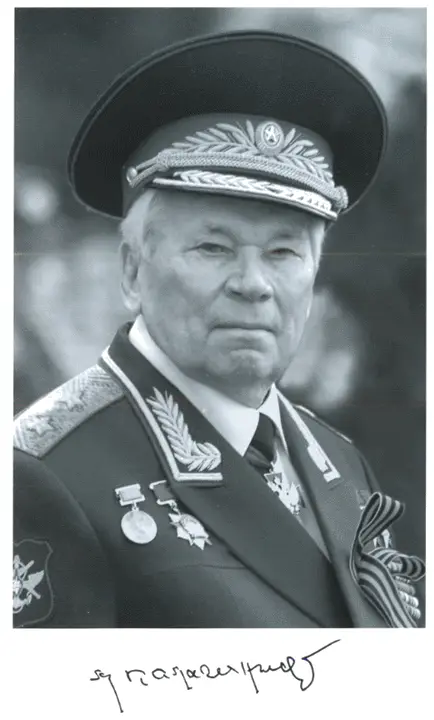 Мать конструктора Александра Фроловна Калашникова Коверина М Т Калашников - фото 7