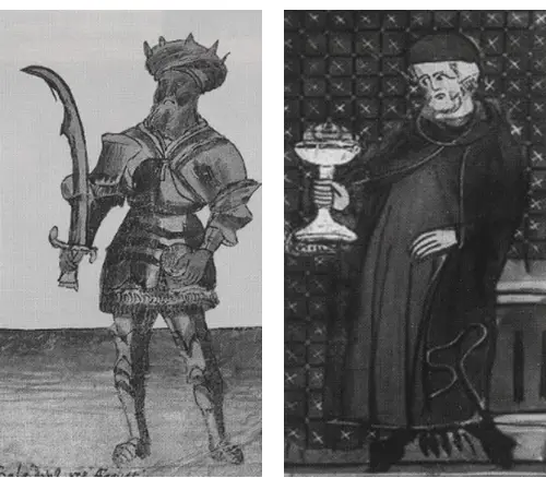 Саладин Рисунок XV в Жерар де Ридфор Великий магистр ордена рыцарей Храма - фото 25