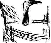 Годы и годы ее жизнь складывалась из маршрута от дома до работы по утрам Днем - фото 4