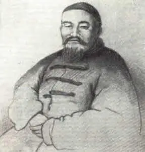 Боромбай верховный манап киргизов племени бугу Карандаш 1856 г Портрет - фото 27