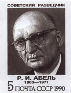 Начальник внешней разведки в 19551971 годах А М Сахаровский - фото 49