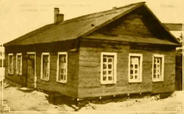 Кордегардия о которой писал Достоевский в Мертвом доме Акционерное - фото 4