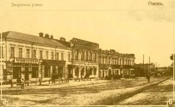 Дворцовая улица Издание А Шевелина Акционерное Общество Гранберг в - фото 19