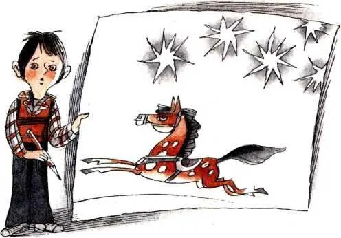 Посмотрела на рисунок и сморщила нос Ей чтото не понравилось но она ничего - фото 63