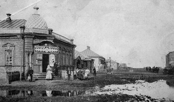 Виды поселка Гришино 1907 год Первый коллективный выезд в поле в колхозе - фото 14