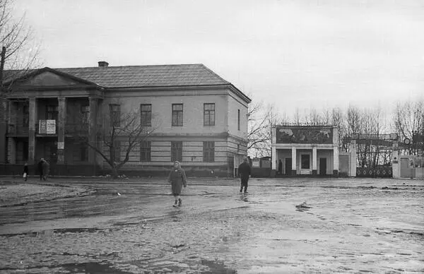 Проходная Динасового завода 1964 год Трест Красноармейскшахтострой В - фото 26