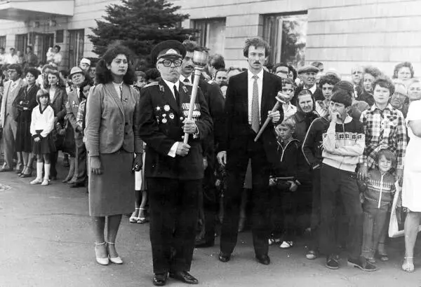 День города Перед зажиганием праздничного огня 1984 год Присвоение звания - фото 54