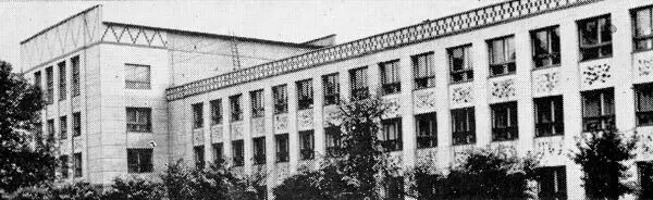 Педагогическое училище Дворец Культуры имени ВИЛенина Вид на - фото 61