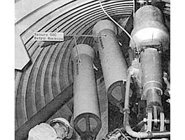 Описание этих РДТТ версия НАСА Тяга каждого тормозного РДТТ около 38 т - фото 65