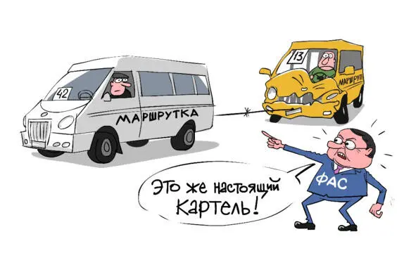 Сговор участников не участвующих в сговореКомпании ООО Синтез и ООО - фото 14