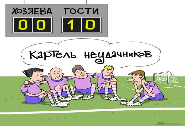 Дело экологовООО Эколог Плюс и ООО Эконова из КабардиноБалкарии внесли - фото 15