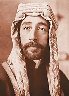 Король Фейсал I ибн Хусейн Фейсал I ибн Хусейн 18831933 основатель и - фото 37