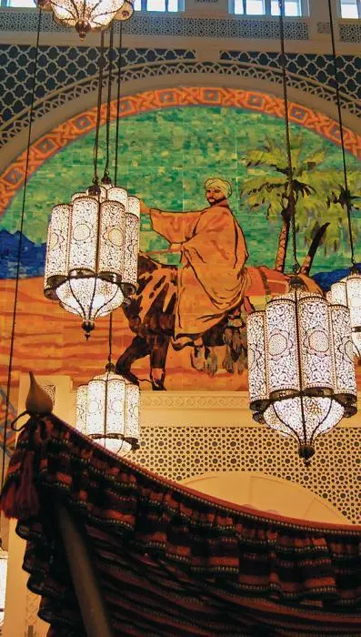 Главный герой знаменитый путешественник Отель Ибн Баттута Прежде чем - фото 147