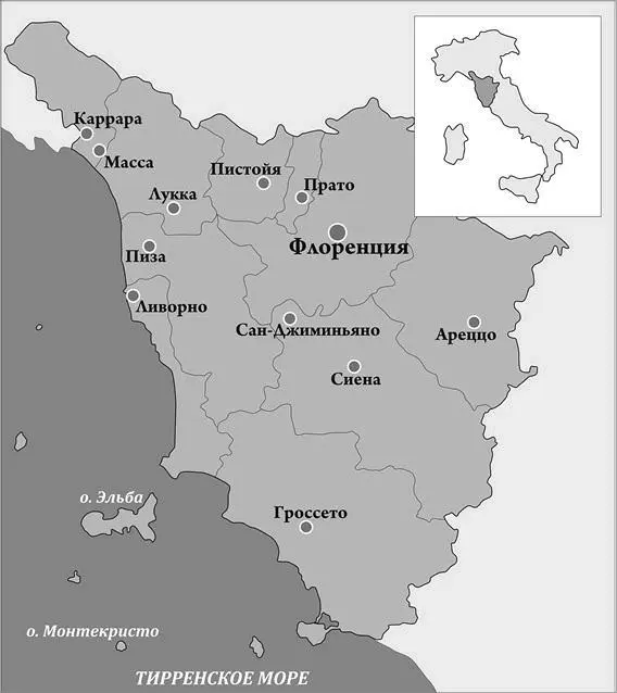 Карта области Тоскана В 2001 г был установлен региональный праздник Он - фото 2