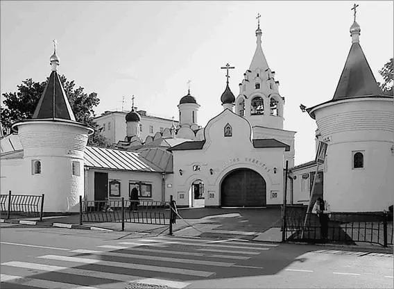 Москва Общий вид Афонского подворья на Гончарной улице Вообще это возвышение - фото 56