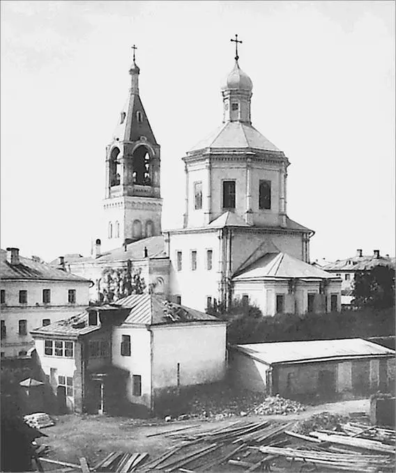 Храм Илиипророка в Обыденском переулке Фото 1882 г Ватопедский монастырь - фото 78