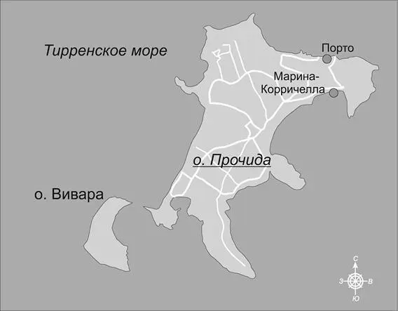 Карта о Прочида Памятник погибшим в плаваньях морякам Набережная Прочиды - фото 82