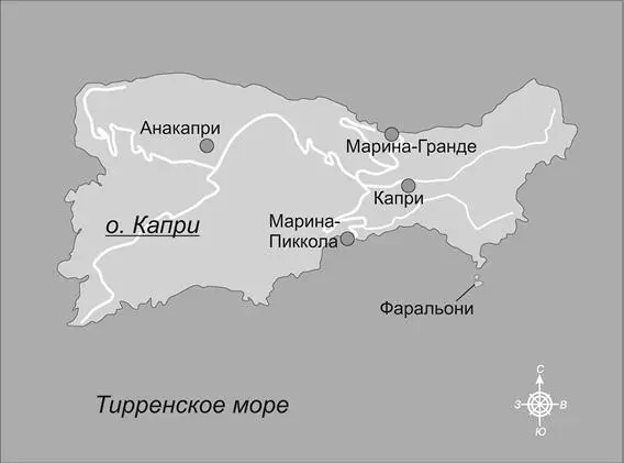 Карта о Капри Капри Скалы Средний и Внешний Фаральоны На Внешней скале - фото 89
