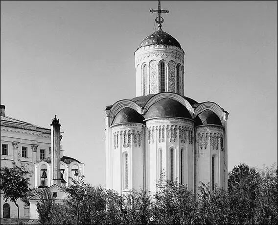 Дмитриевский собор и здание Присутственных мест во Владимире Собор во имя - фото 21