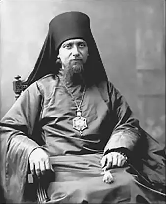 Архимандрит Афанасий Сахаров СвятоУспенский Княгинин женский монастырьбыл - фото 25