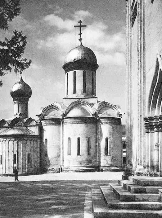 Троицкий собор с Никоновским приделом ТроицеСергиева лавра XVI в Царь не - фото 13