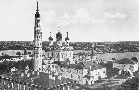 Монастырь во второй половине XIX в Иосиф Волоцкий умер в 1515 г когда ему - фото 134