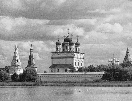 ИосифоВолоцкий монастырь В первой четверти XVI в монастырь часто служил - фото 135