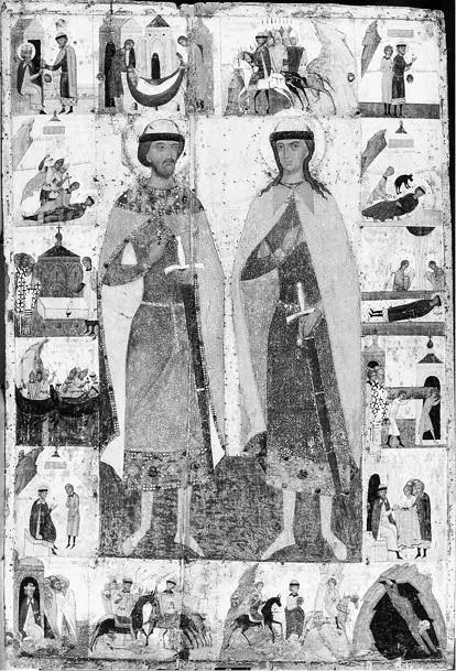 Борис и Глеб Икона XIV в Борисоглебский монастырь сохранял стабильную и - фото 139