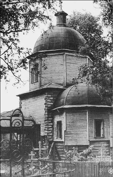 Душоново Всехсвятская церковь 1670 г Никита Акинфиевич Демидов - фото 36