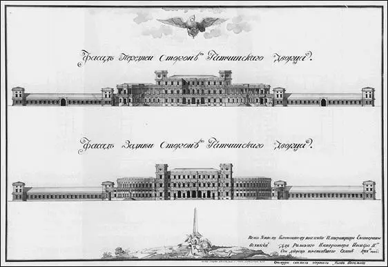 Фасады Большого Гатчинского дворца Чертеж 1761 г История Гатчины и ее - фото 48