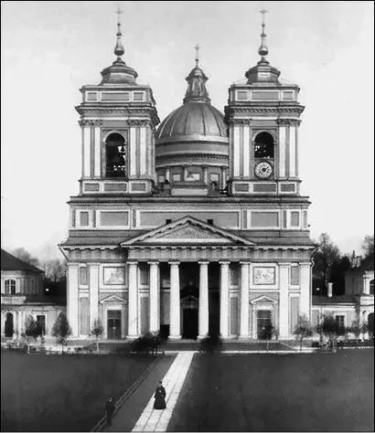 СвятоТроицкий собор Фото 1903 г В 1719 г в этом монастыре создали первую в - фото 25