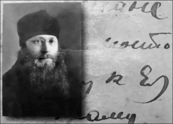 Священномученик архимандрит Лев Егоров Братья Егоровы рано осиротели их - фото 29