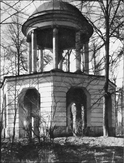 Марфино Двухъярусная беседка конца XVIII в В 1812 г французы сожгли и - фото 12