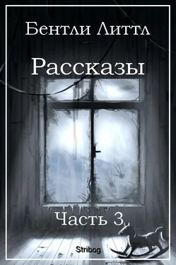 Бентли Литтл Рассказы. Часть 3 обложка книги